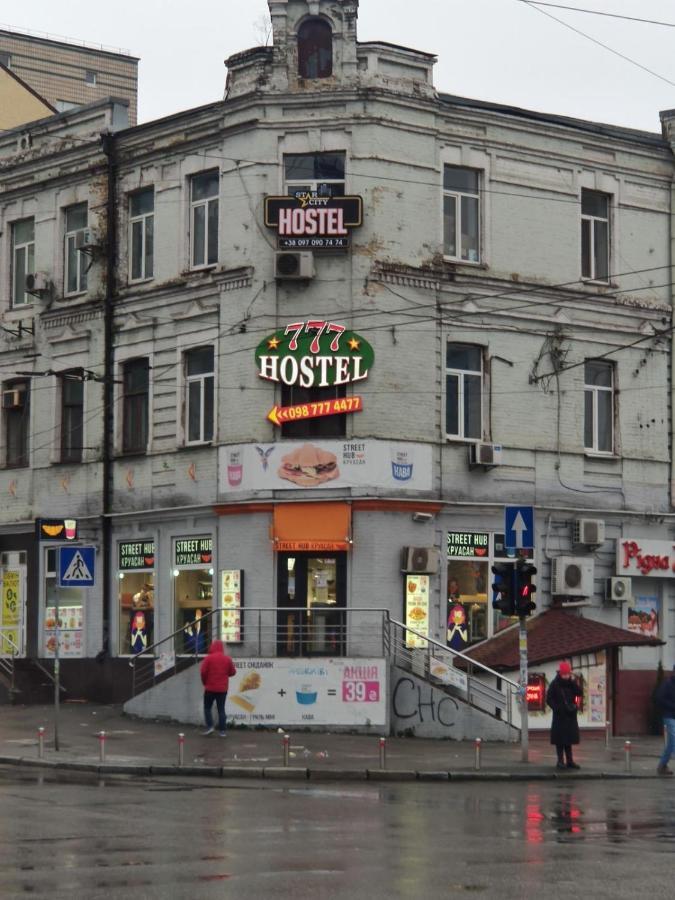 Star City Hostel Kiev Eksteriør billede
